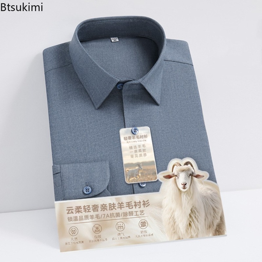 신상 고품질 울 모달 긴팔 셔츠 남성용 슬림 핏 포멀  - Mandarin Collar Formal Shirt Slim Fit 리뷰 및 가격